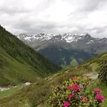 Mountain Alpine Διαμέρισμα Kappl (Landeck)