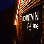 Mountain Alpine *